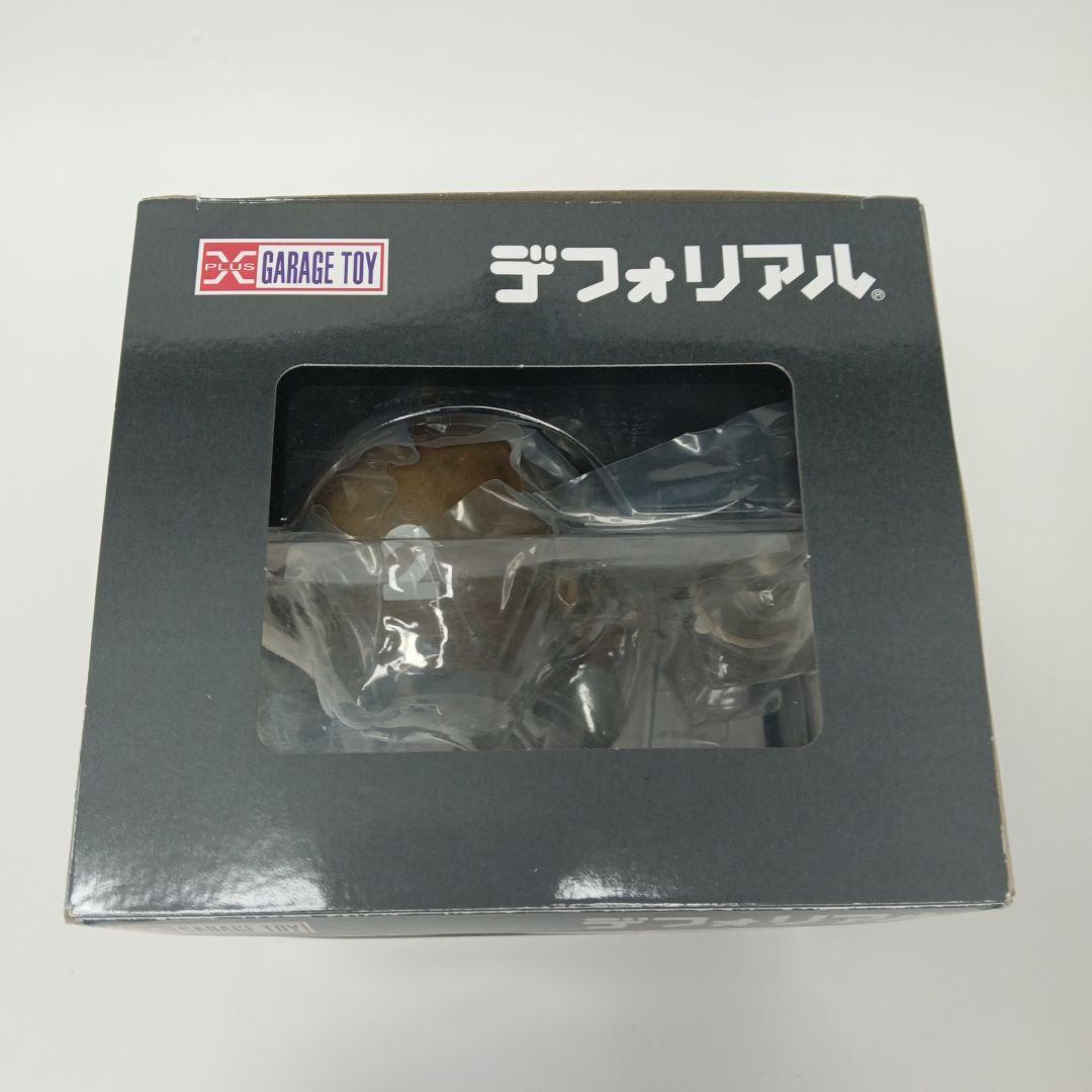 芹沢博士 総天然色Ver. 少年リック限定版 「ゴジラ」 デフォリアルシリーズ