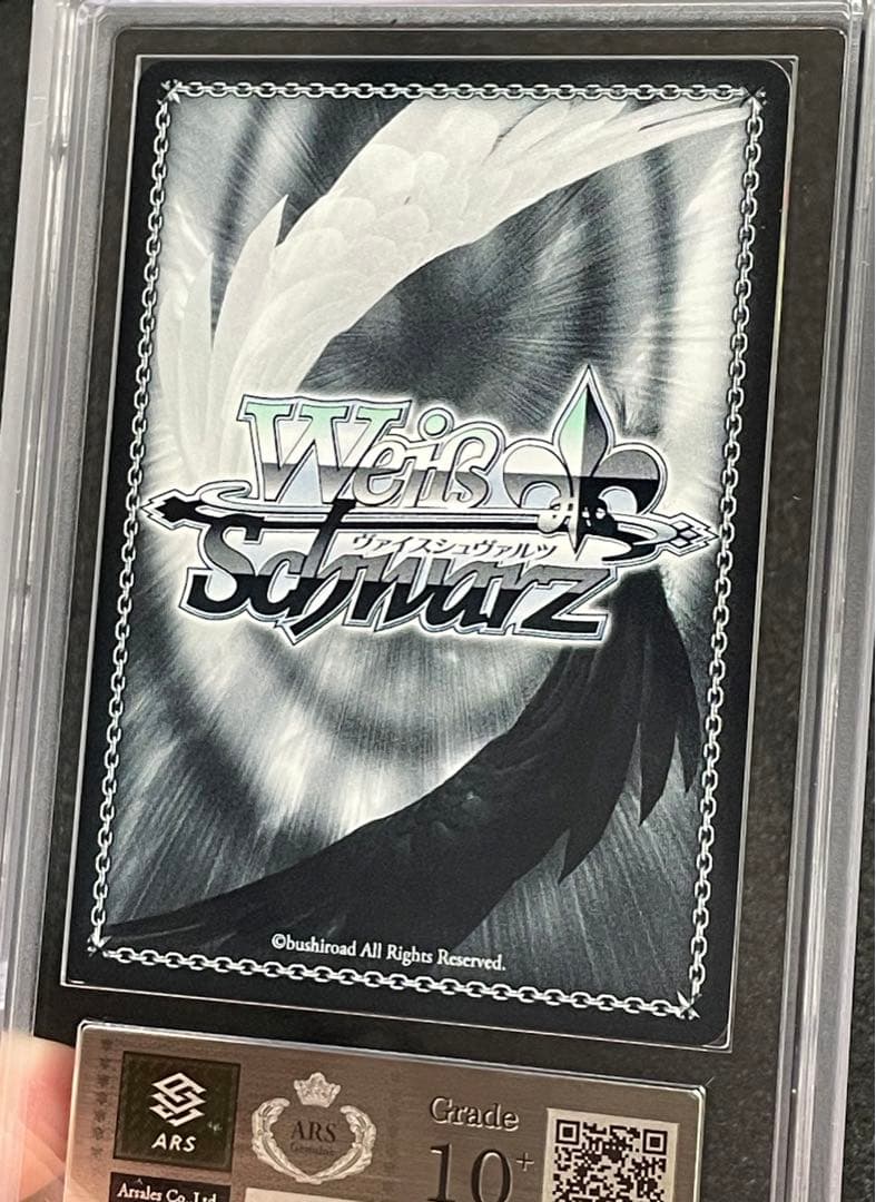 【ARS鑑定 10＋】伊落マリー（体操服）　SP サイン　箔押し