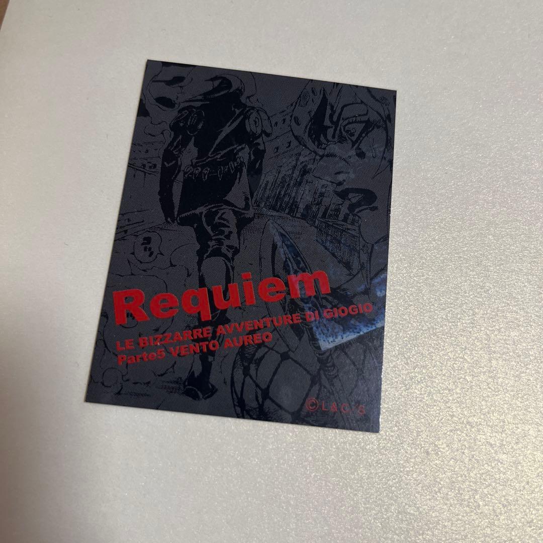 【シール有】ジョジョ リアルペイントシート 5部 ポルナレフ レクイエム