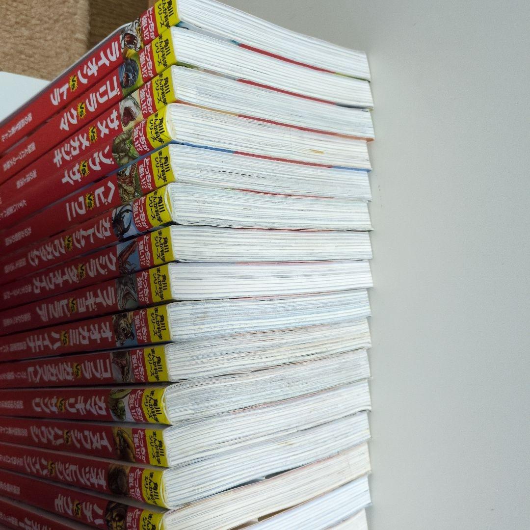 【最終価格】どっちが強い!?　角川まんが　シリーズ　まとめ　37冊