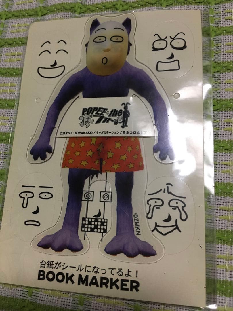 POPEE the ぱフォーマー　書籍　ポスカ　しおり