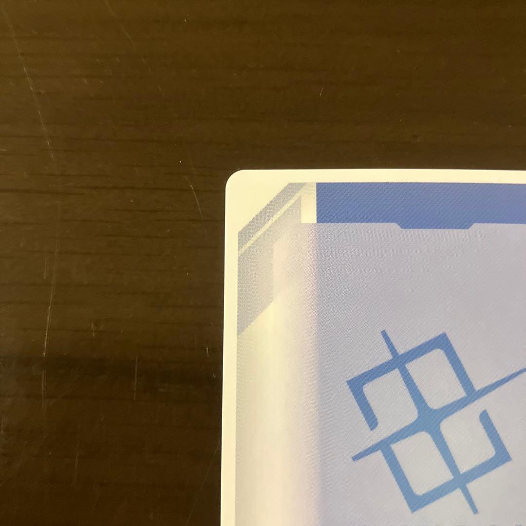 る*ん様 ガンダムカードゲーム　予期せぬ出来事　レアリティC＋