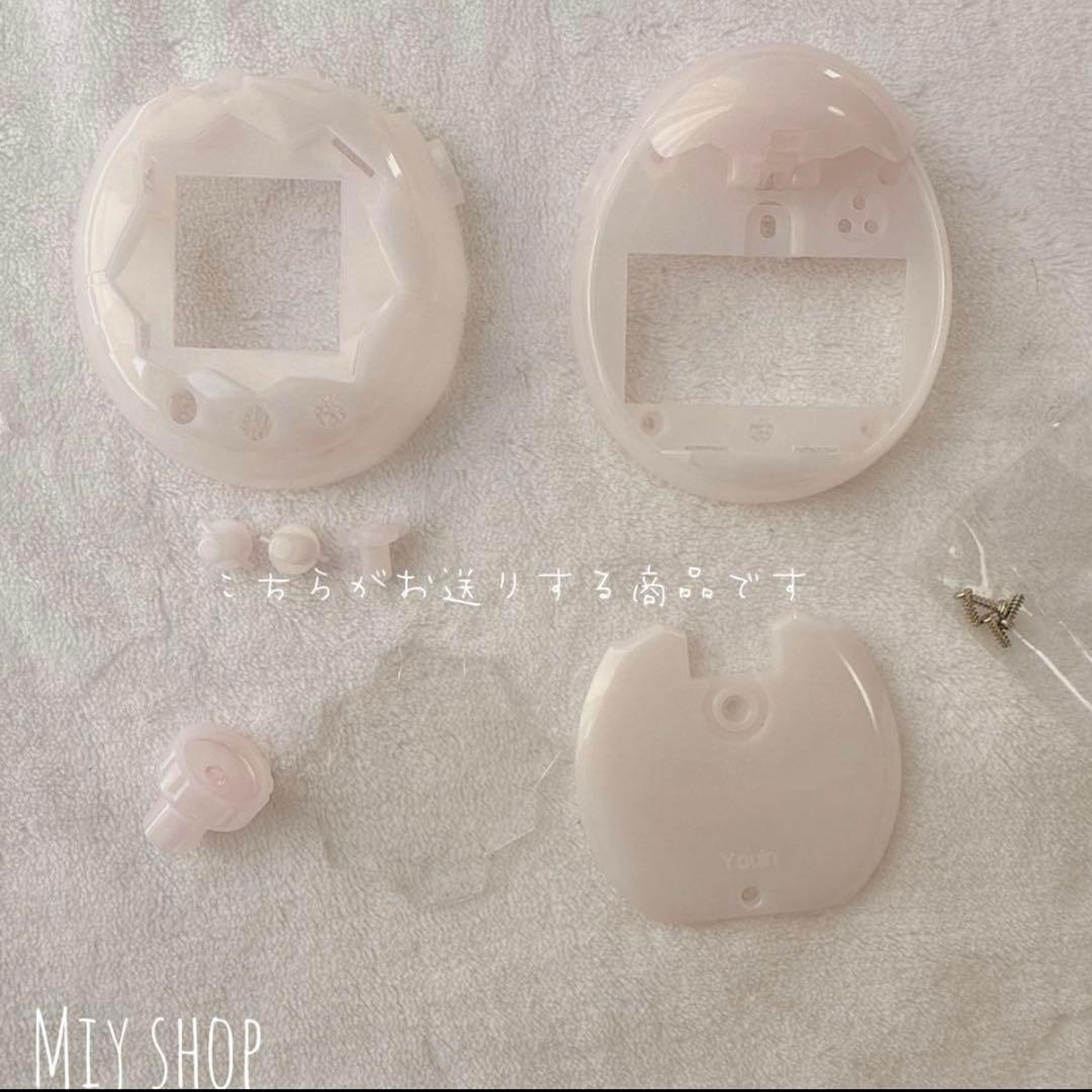 こらそん様♡ たまごっち パラダイス用 カスタムパーツ フルセット