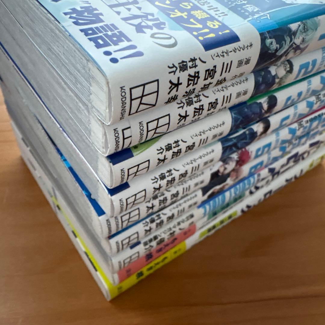 ブルーロック 42冊セット（1～33巻, 凪1～6,キャラブック1冊,小説2冊）