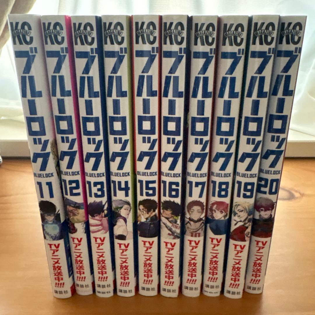 ブルーロック 42冊セット（1～33巻, 凪1～6,キャラブック1冊,小説2冊）