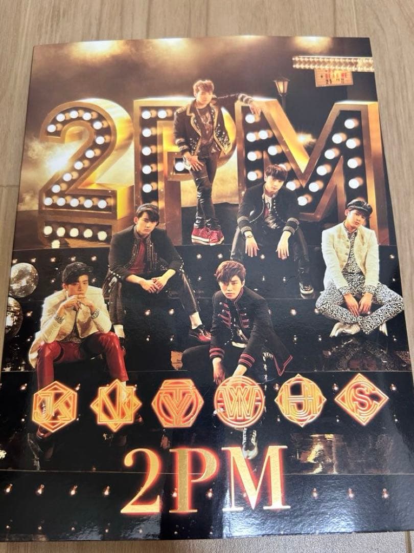 2PM DVD CD 7枚セット