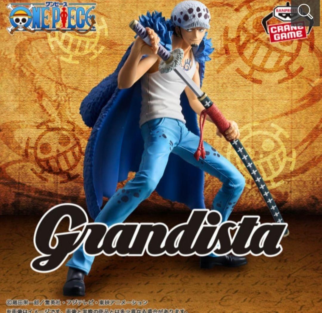 ワンピース プライズフィギュアまとめ売り10 体セット