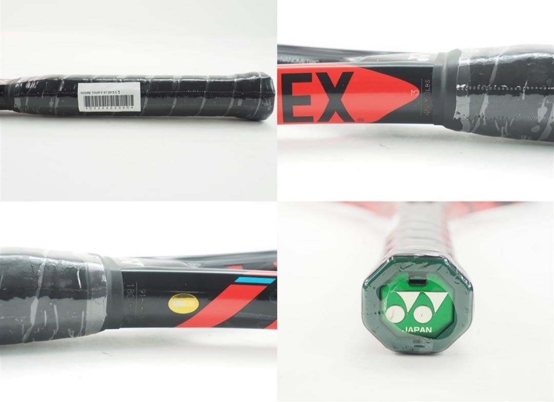 ヨネックス ブイコア ツアー エフ 97 2015年モデル (G3)YONEX