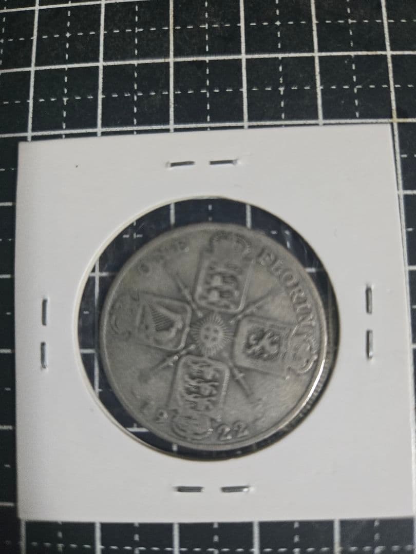 イギリス フローリン セット ジョージ5世 SV500 1922 1929