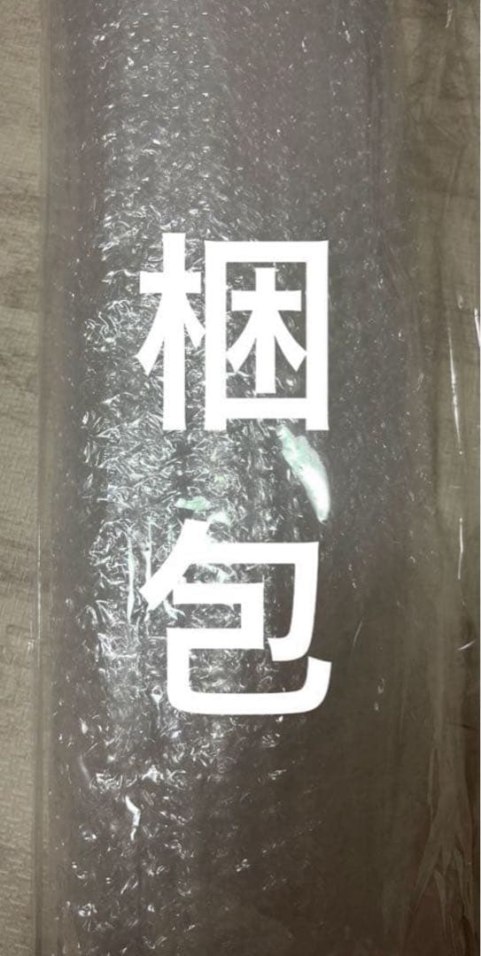 一番くじ 僕のヒーローアカデミア 紡がれる想い　C賞　/ F-1賞　緑谷出久