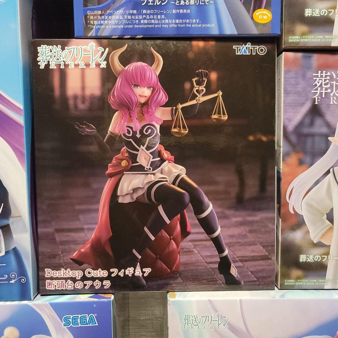 葬送のフリーレン フィギュア27点まとめ売り Frieren