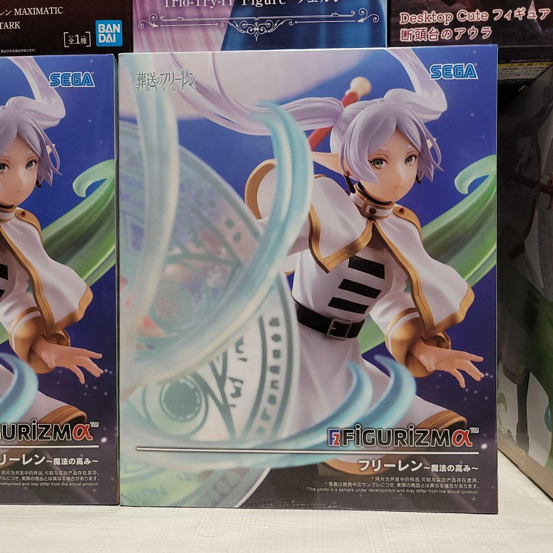 葬送のフリーレン フィギュア27点まとめ売り Frieren