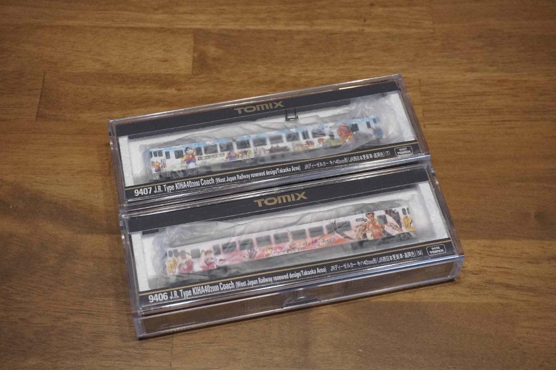 キハ40系2000番台 吉備線 桃太郎ラッピング仕様 2両編成 白色室内灯組込