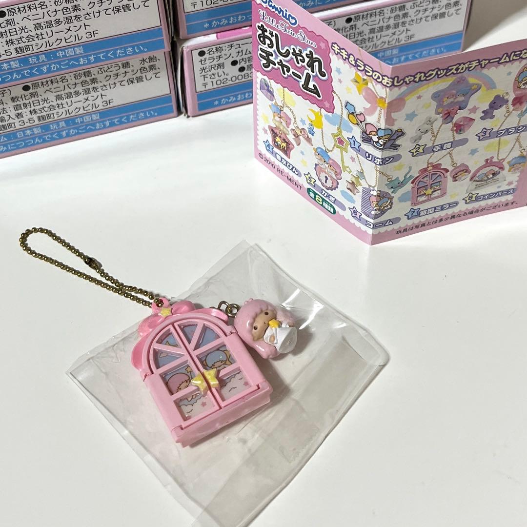 キキララ おしゃれチャーム④