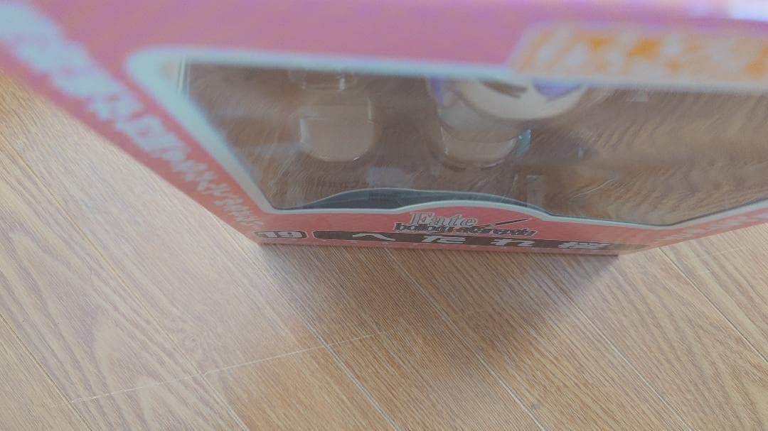 未開封　ねんどろいど へたれ桜　Fate