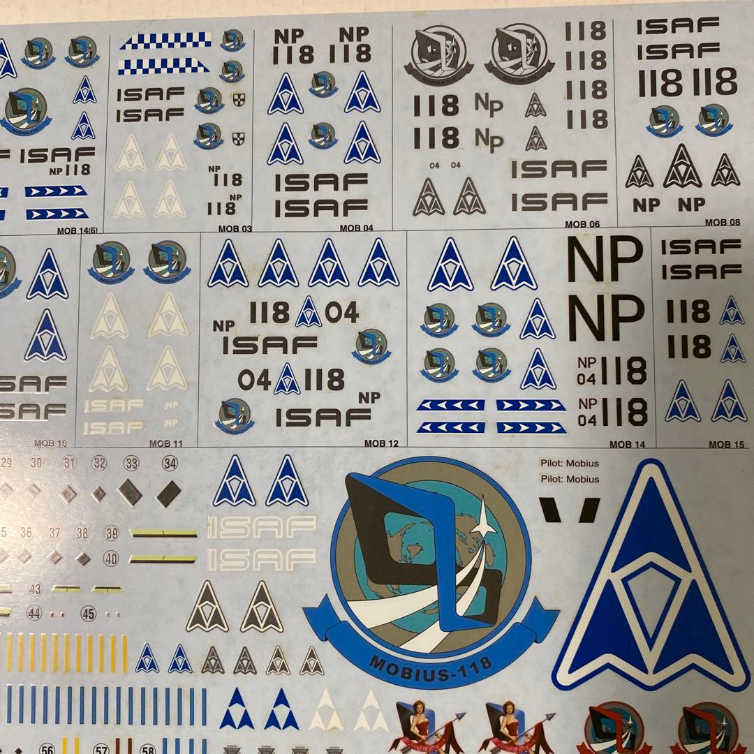エースコンバット　プラモデル　ハセガワF-22 メビウス1&Su-33黄色13