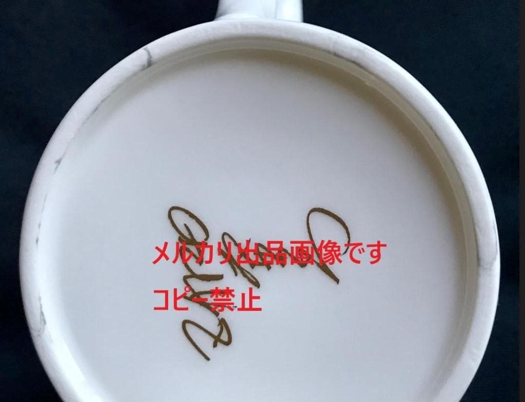 ・ZARD　坂井泉水　「マグカップ　２個」