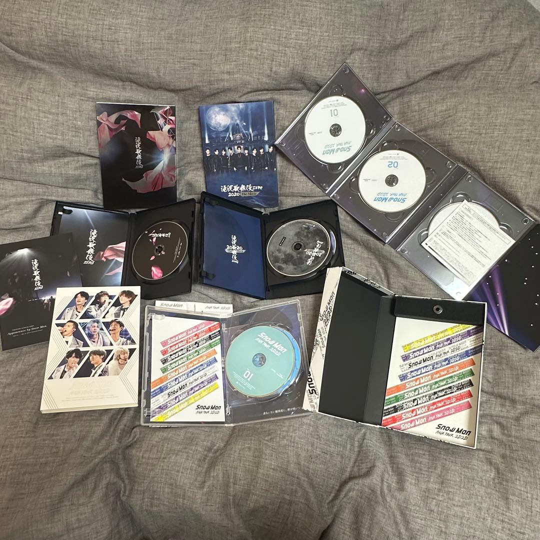 2/13まで。 Man DVD 円盤 滝沢歌舞伎 まとめ売り