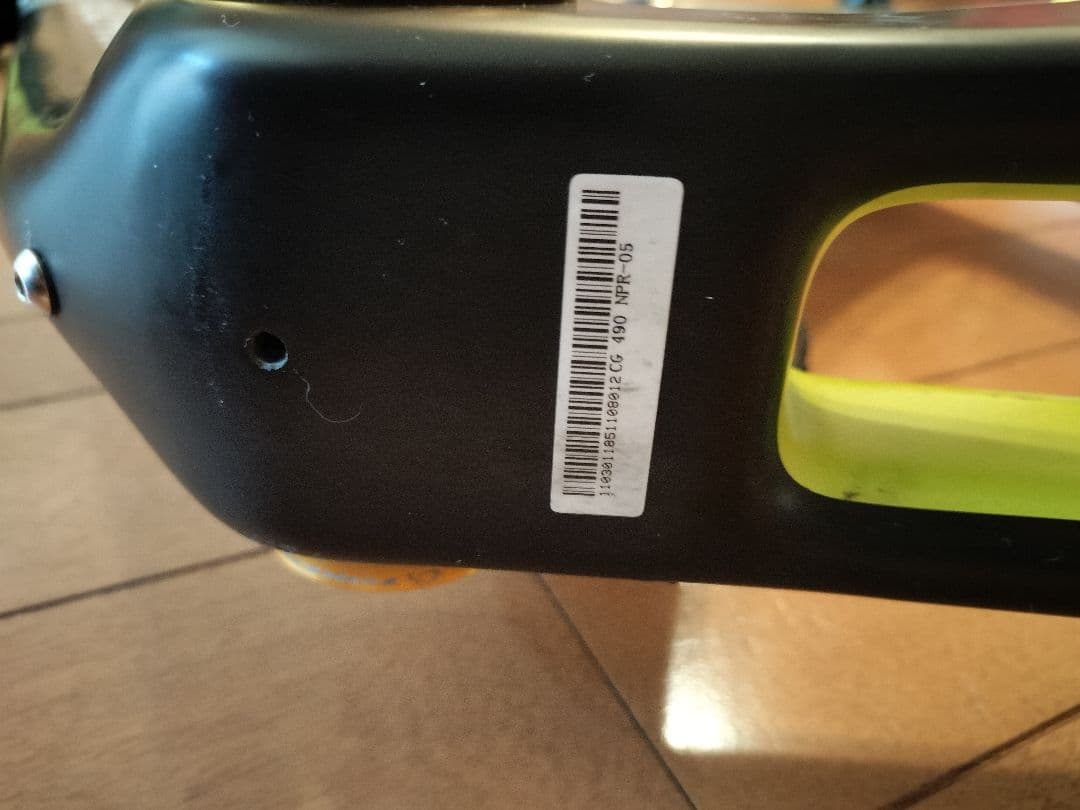 NEILPRYDE BAYAMO トライアスロンバイクフレームセット XS