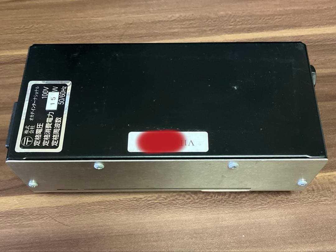 ギター VHT / Valvulator 1