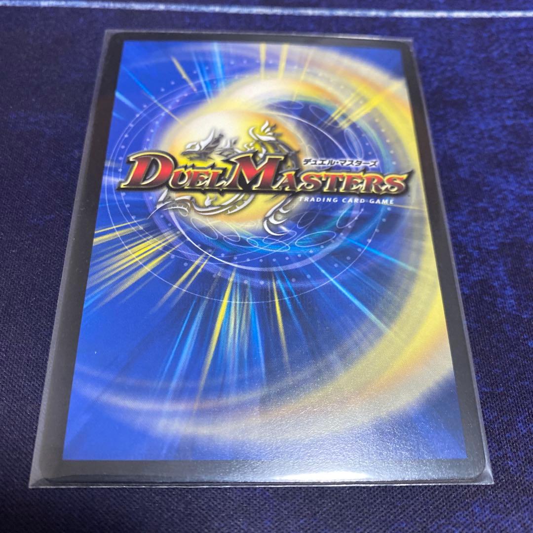 デュエマ クライマックスジャオウガ 金 ゴールド