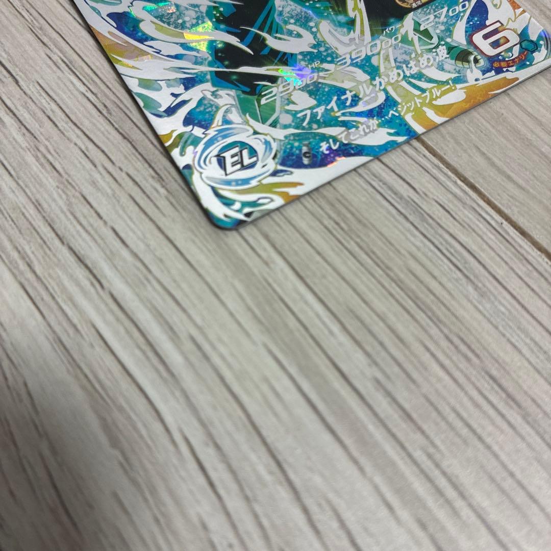 スーパードラゴンボールヒーローズカード　ベジット UGM4-SEC