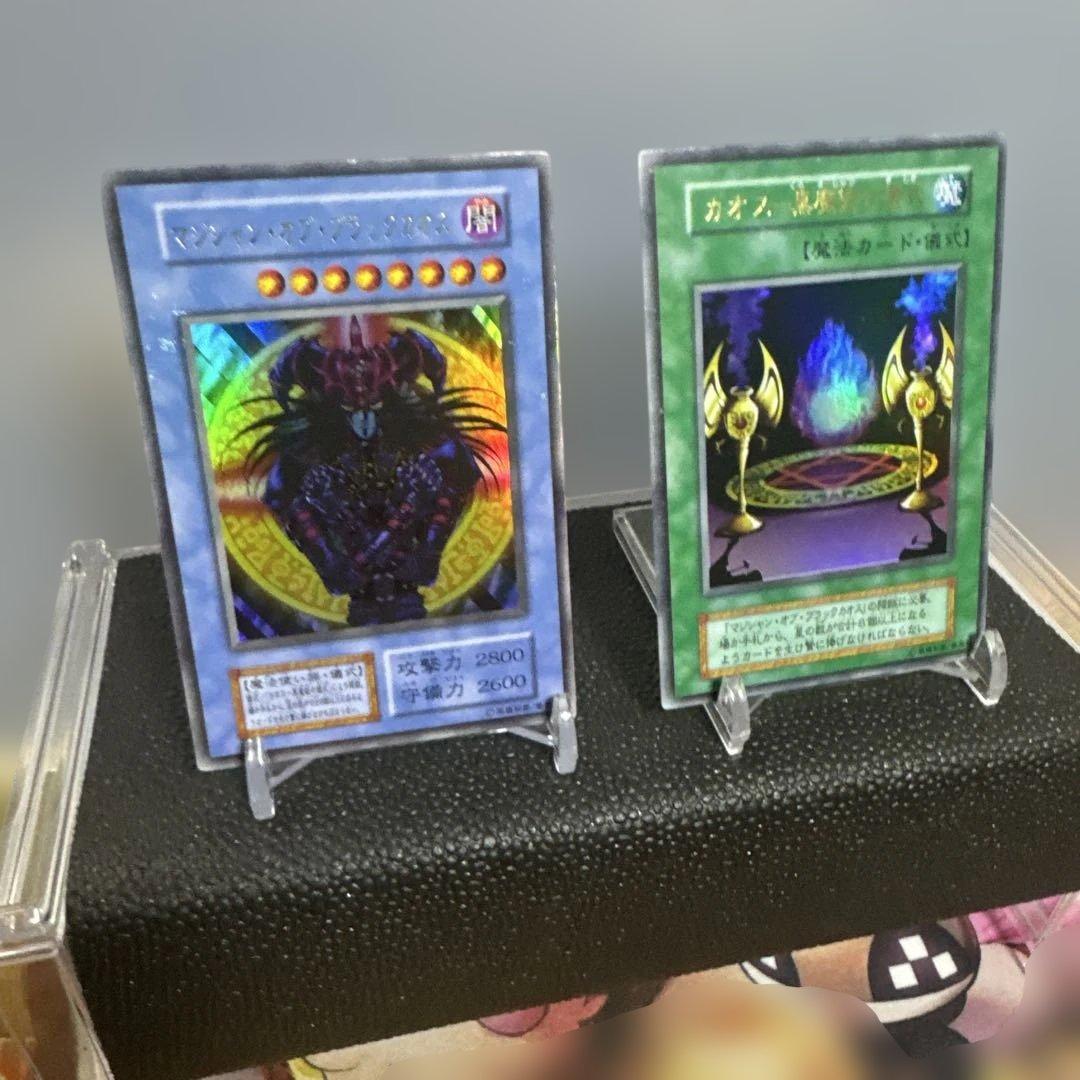 希少　初期の大会のプロモ