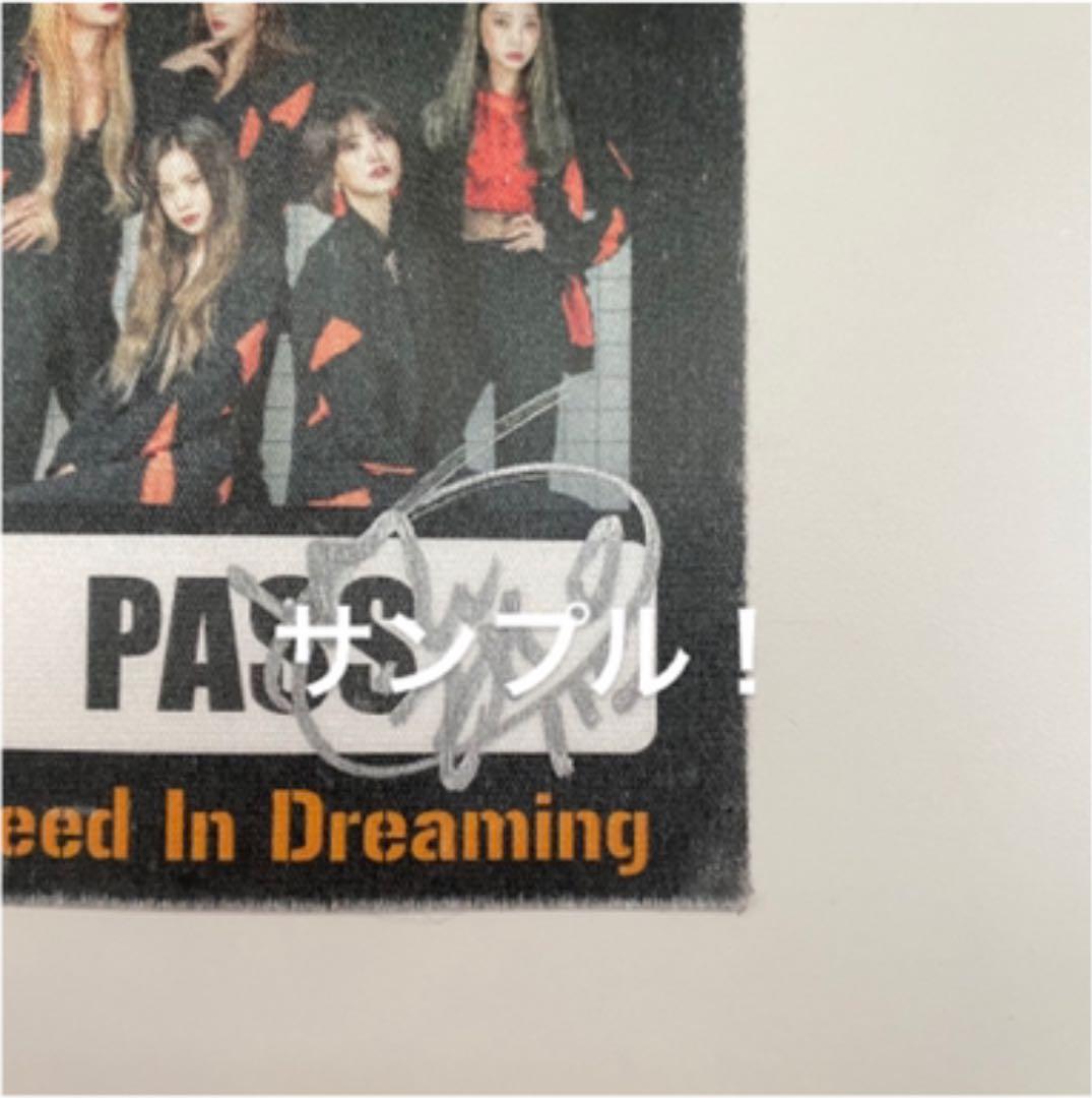 EXID ハニ　直筆サイン