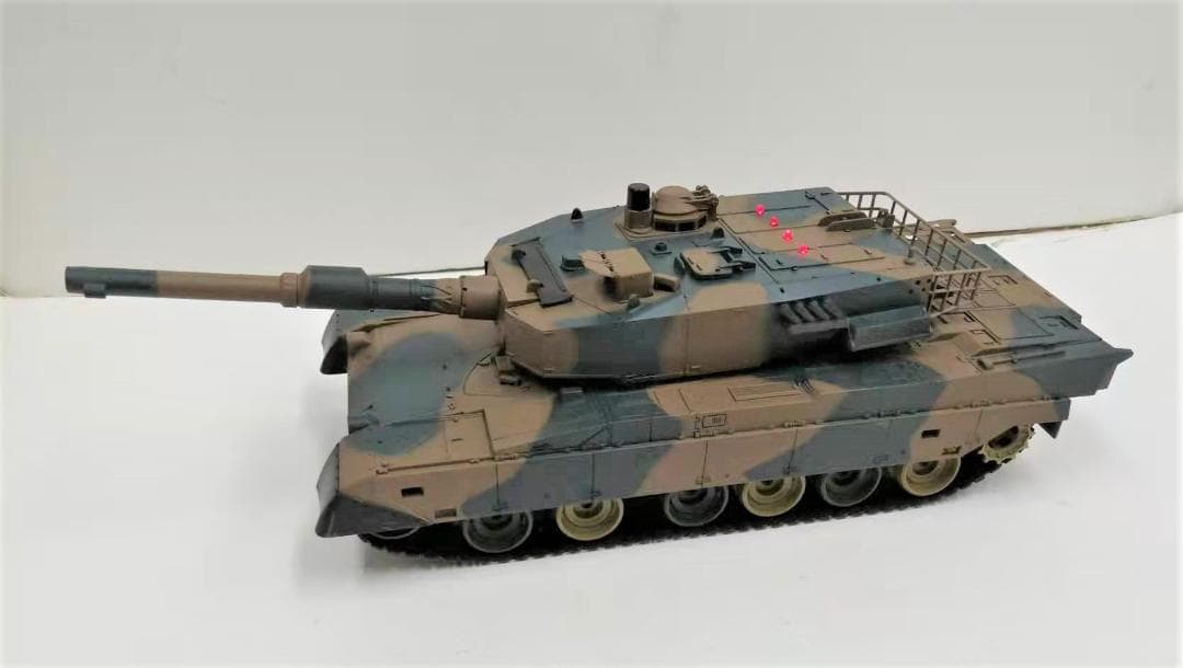 1/24戦車ラジコン　自衛隊90式　2.4G　BB弾・赤外線対戦
