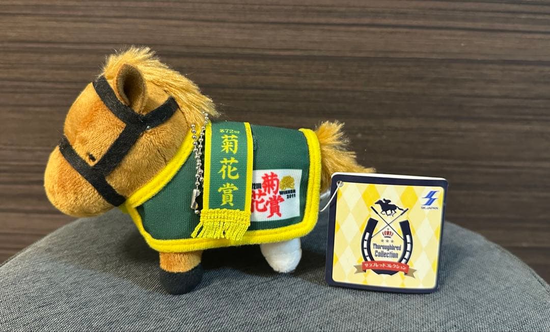 サラブレッドコレクション　馬服　コスチューム