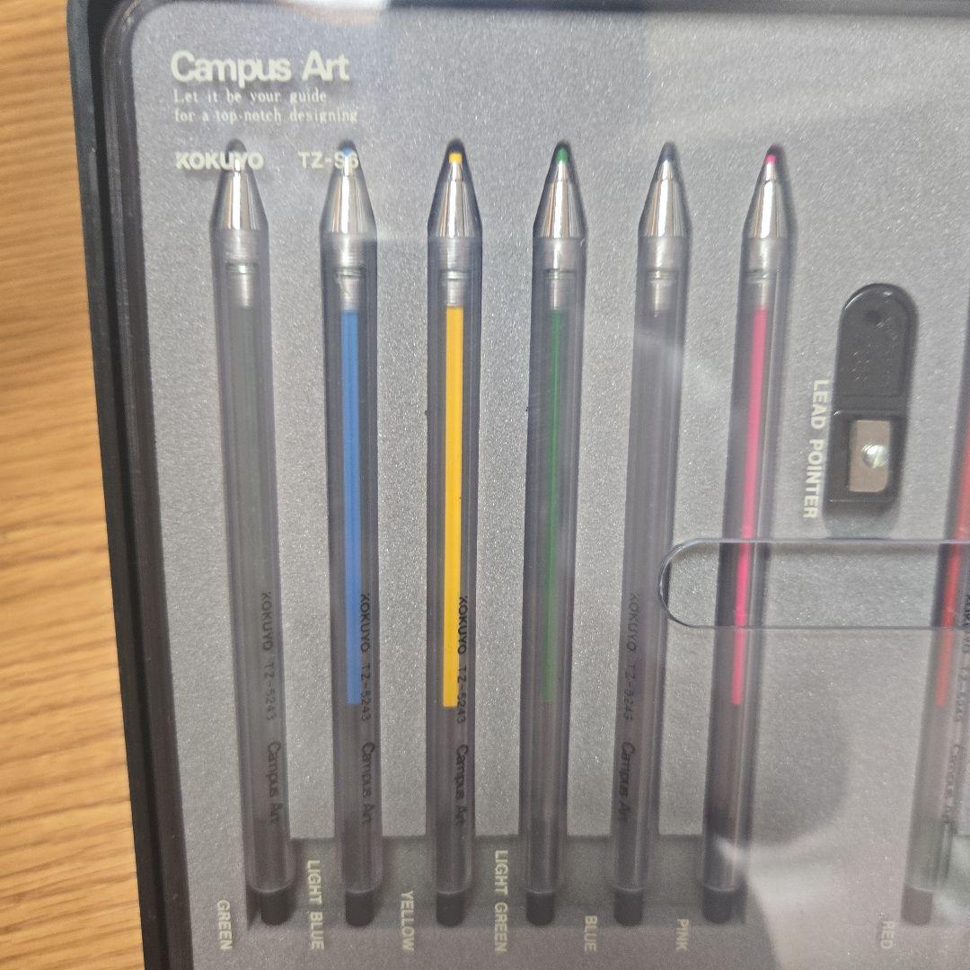 KOKUYO コクヨ「Campus Art」カラー芯ホルダーセット