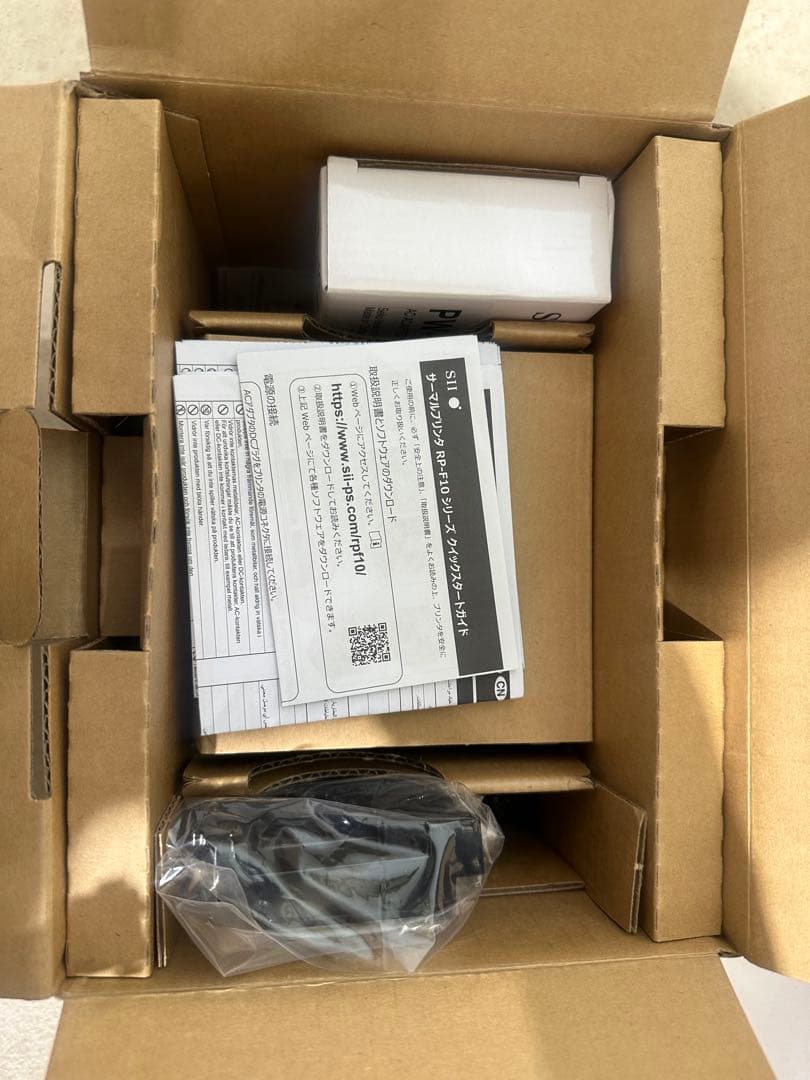 セイコーインスツルAirレジ対応レシートプリンターブラック