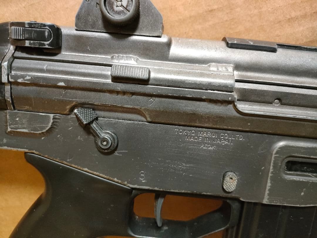 東京マルイ　電動ガン　89式小銃