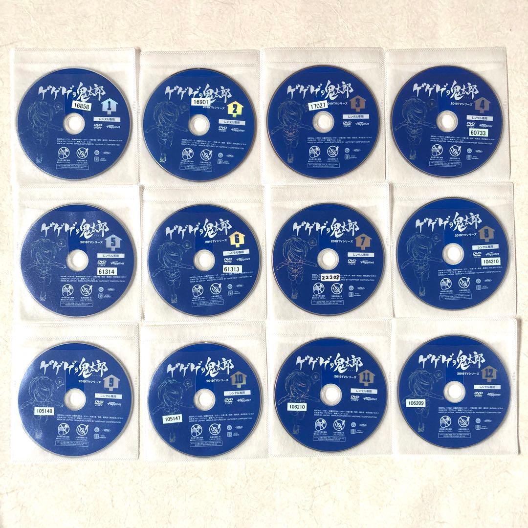ゲゲゲの鬼太郎 2019TVシリーズ DVD 全18巻　レンタル落ち　全巻