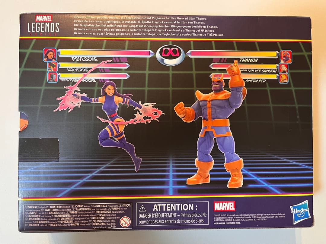 アメコミ MARVEL GAMERVERSE PSYLOCKE vs THANOS