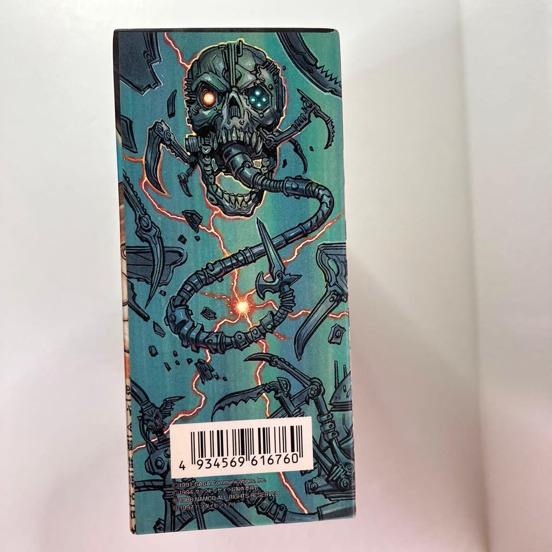 ゼイラム　BOXセット(DVD)