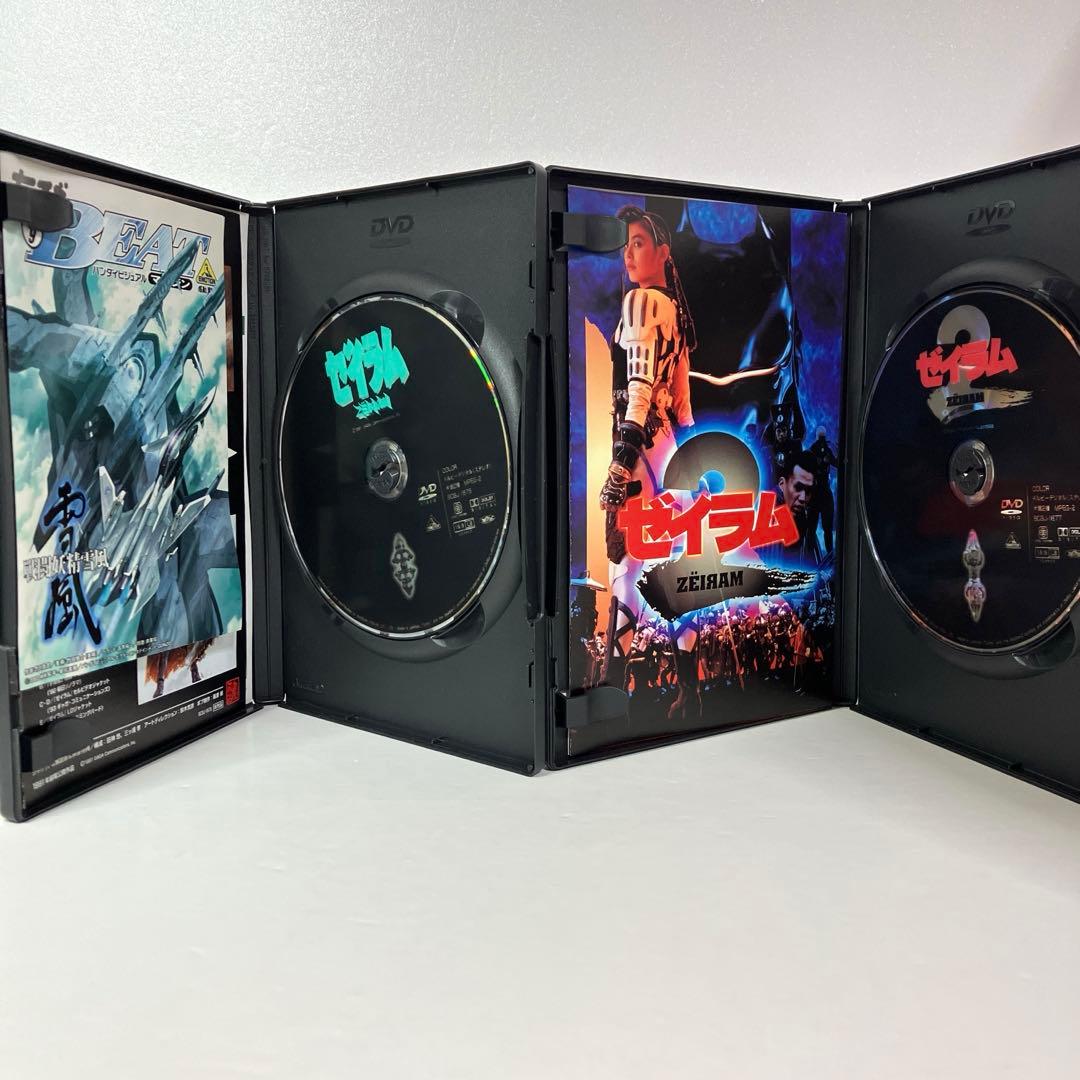 ゼイラム　BOXセット(DVD)