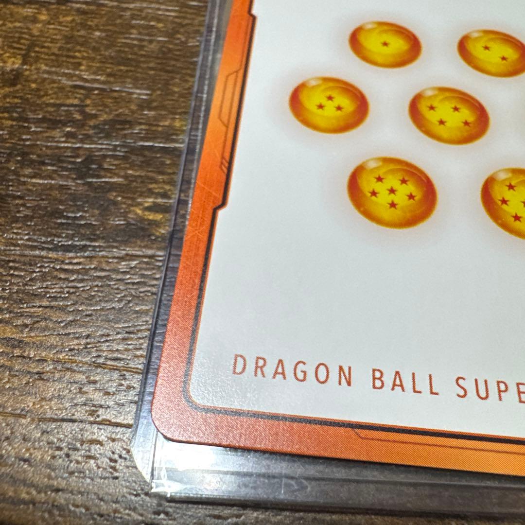 ドラゴンボール　フュージョンワールド　マンガブースター02 金エナジー　24巻