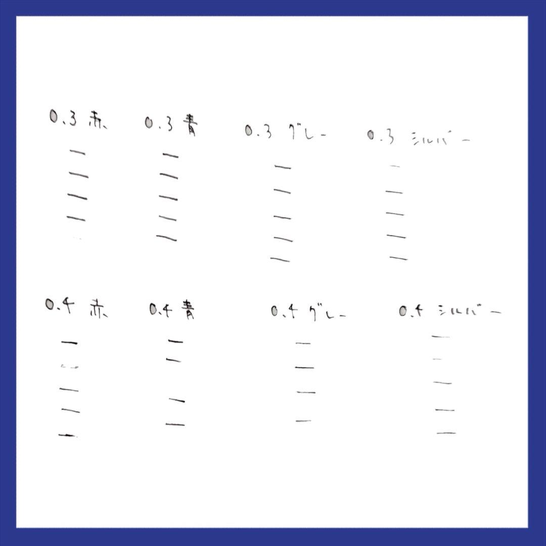 ★廃盤品★PILOT HI-TEC-C DX 0.3 0.4 陳列棚付き