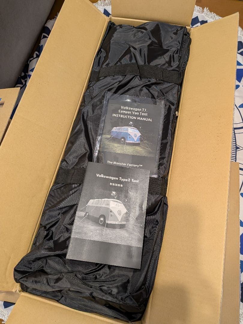 てつ　フォルクスワーゲンバスタイプ2（限定非売品）