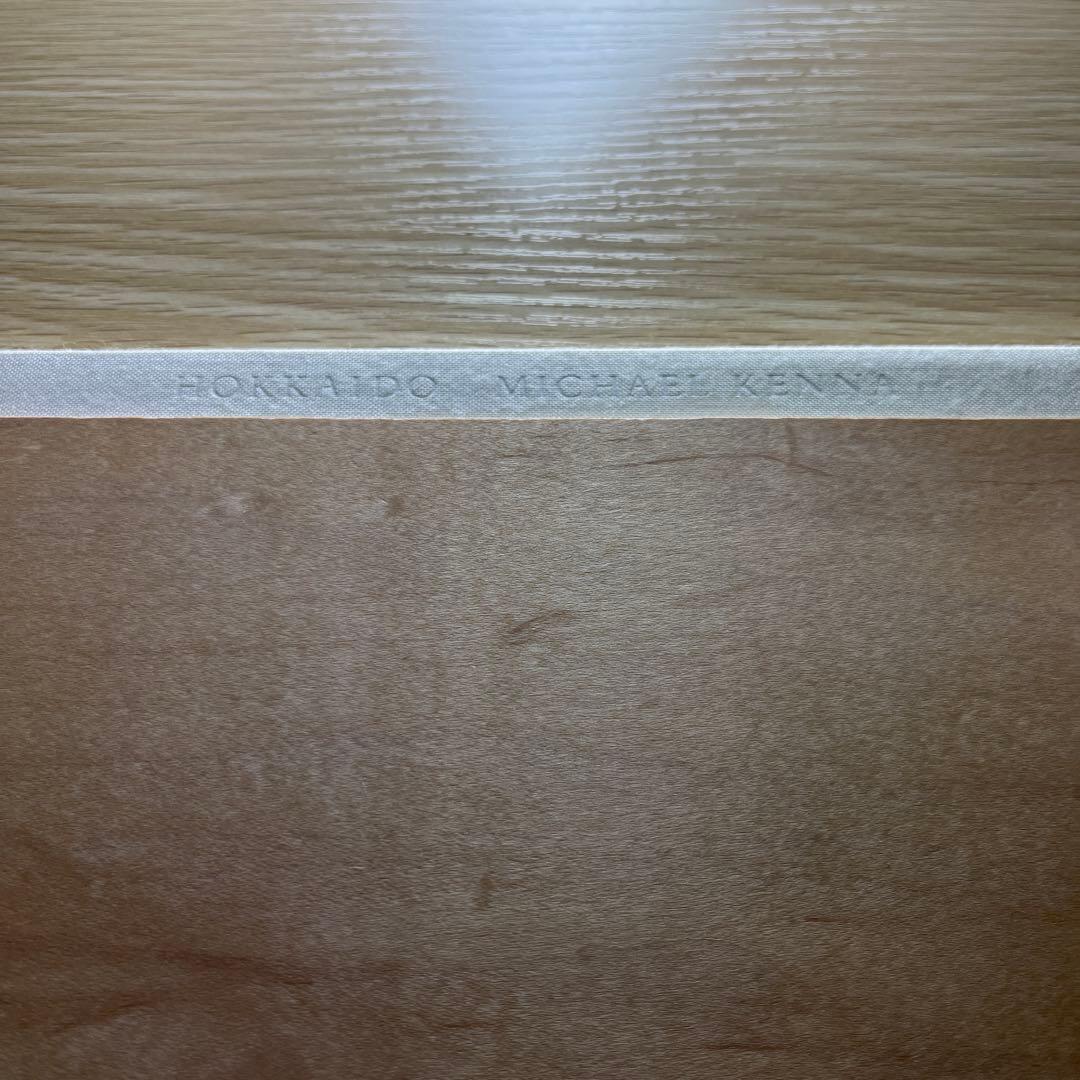 黒*2様 写真集　マイケルケンナ　北海道