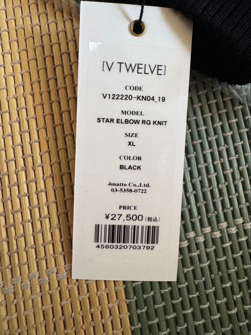 【V12 】メンズ ゴルフ ゴルフウェア ニット ニットプルオーバー