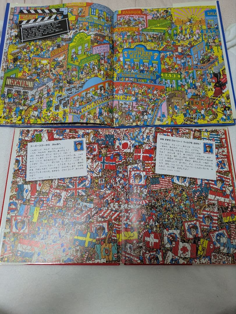 1日限定値下げ！人気絵本赤ちゃん0歳〜しかけ絵本読み聞かせ40冊まとめ