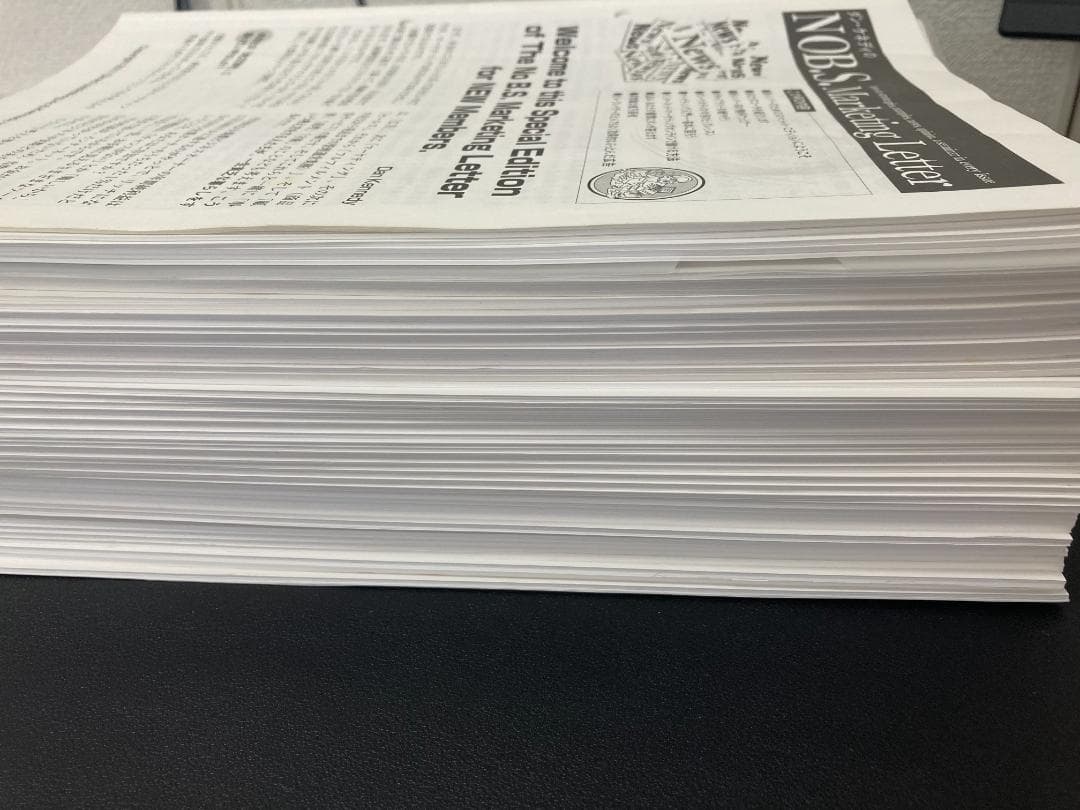 【47ヶ月分】NOB.S マーケティングレポート　 ダンケネディ　ダイレクト出版