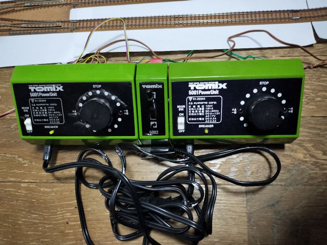 に*し様 複線両渡り　ダブルクロス　レイアウト　PX280　C317-45　C2