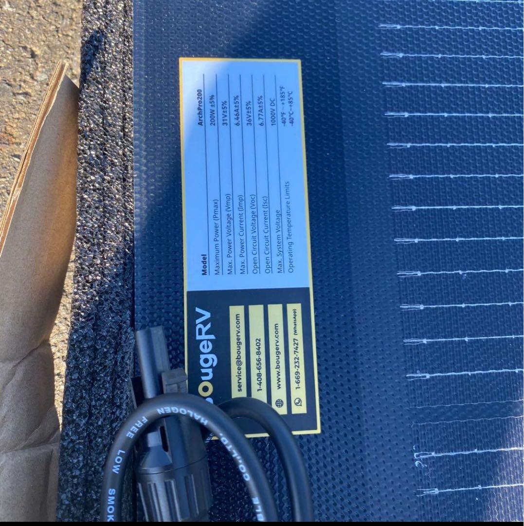 【専用】BougeRV ソーラーパネルArch Pro 200W