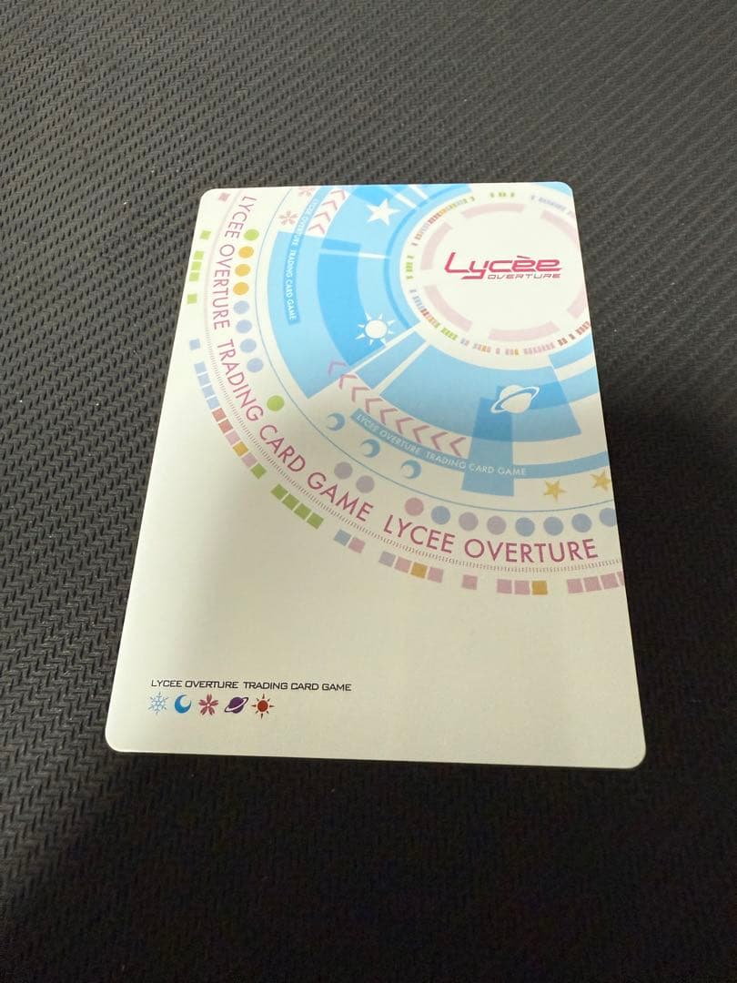 Lycee ゆずソフト 情報局特別班 在原七海 SSP