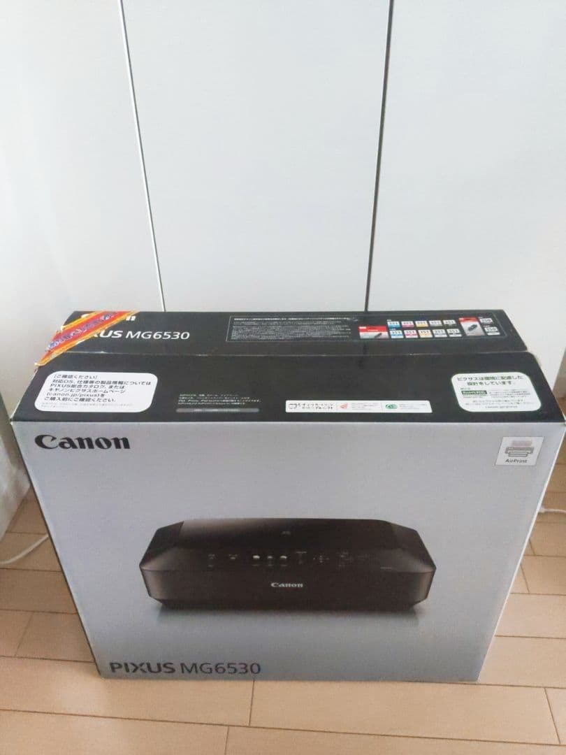 Canon PIXUS MG6530 プリンター