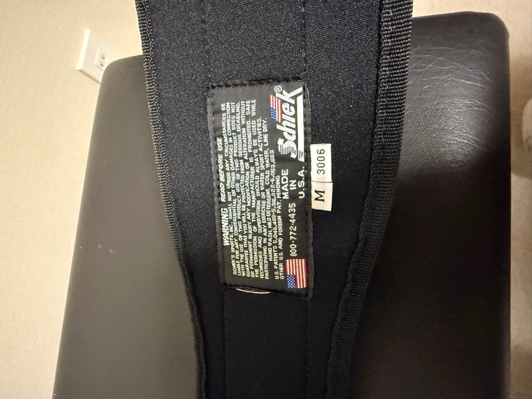 Schiek トレーニング パワーベルト