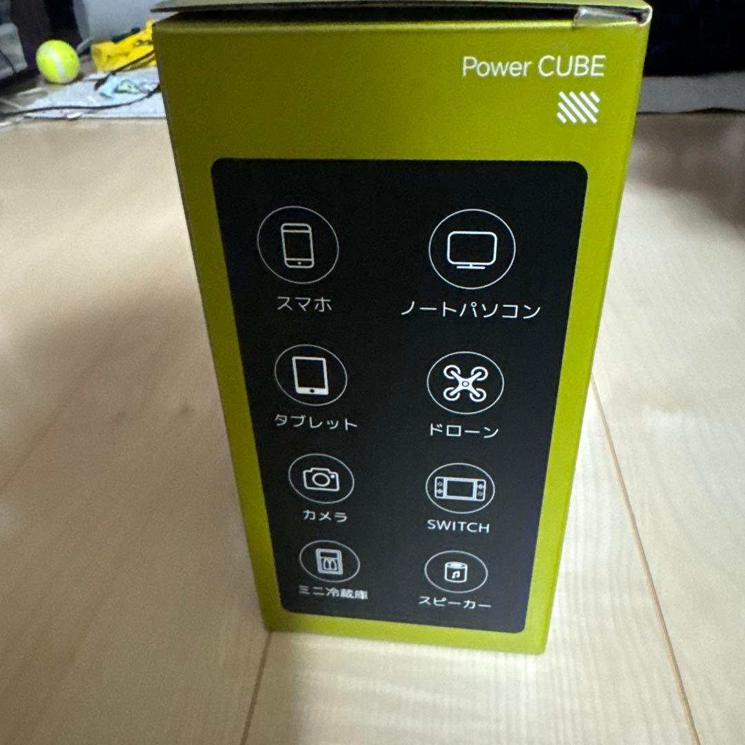 【超特価】ポータブル電源 小型 ポタ電 大容量 60000mAh